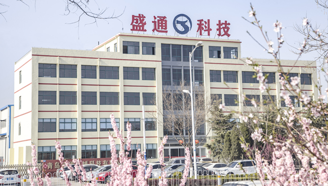 工（gōng）厂生产实力雄厚