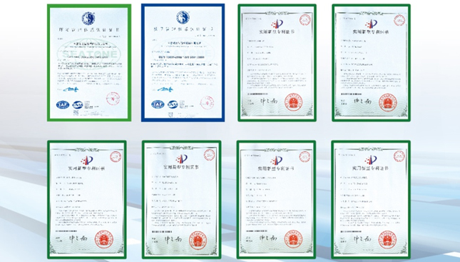 高新技术（shù）企业，技术实力强大